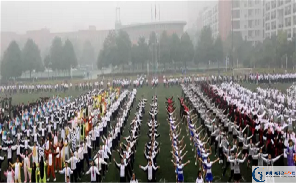香城中學2020年高一入學考試時間是多久？