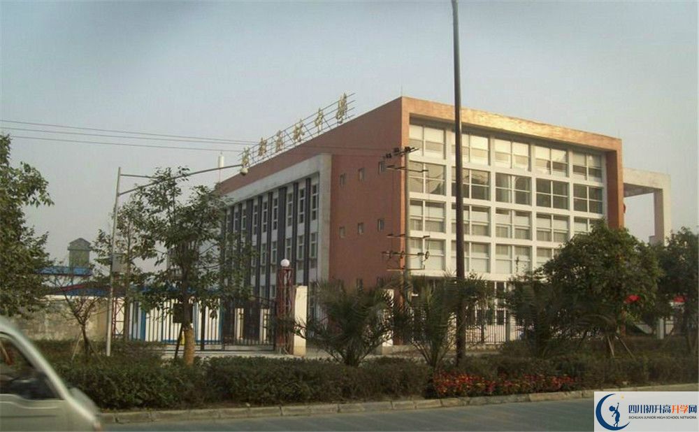 2020年成都玉林中學(xué)自主招生成績查詢?cè)趺床椋? title=