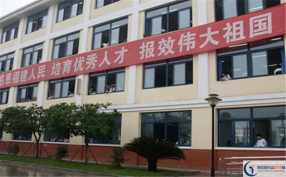 敖平中學(xué)地址怎么走？