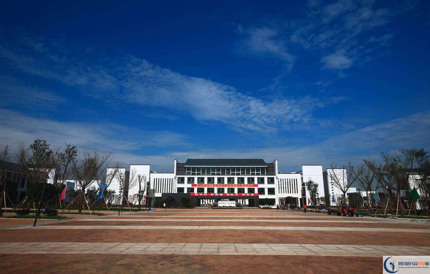 石室白馬中學2020年高中部入學條件是什么？