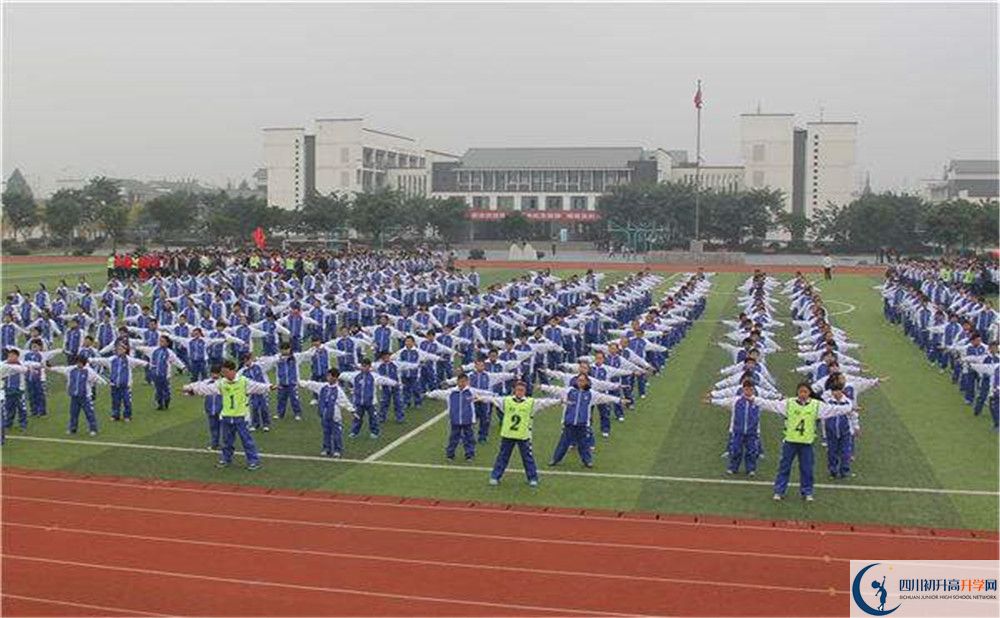 石室白馬中學(xué)2020年被清華北大錄取的學(xué)生有多少？