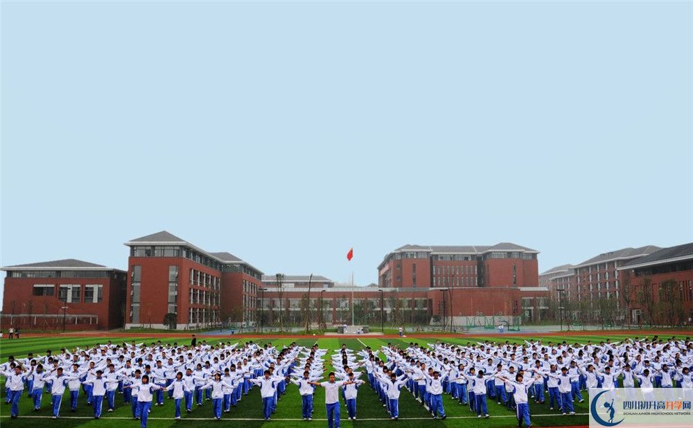 2020年成都七中高新校區(qū)自主招生成績查詢?cè)趺床椋? title=