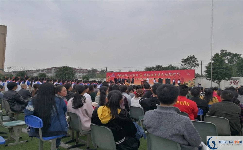 濛陽中學(xué)的自主招生分數(shù)是多少分？