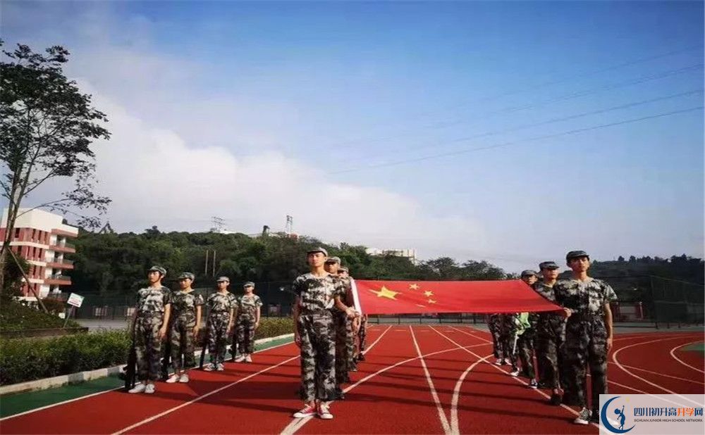 簡陽實驗中學(xué)2020年高中部入學(xué)條件是什么？