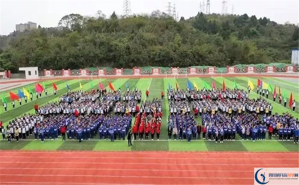 簡陽實(shí)驗(yàn)中學(xué)初升高自主招生錄取線是多少？
