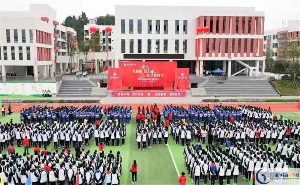 簡(jiǎn)陽(yáng)實(shí)驗(yàn)中學(xué)2020清華北大錄取學(xué)生是多少？