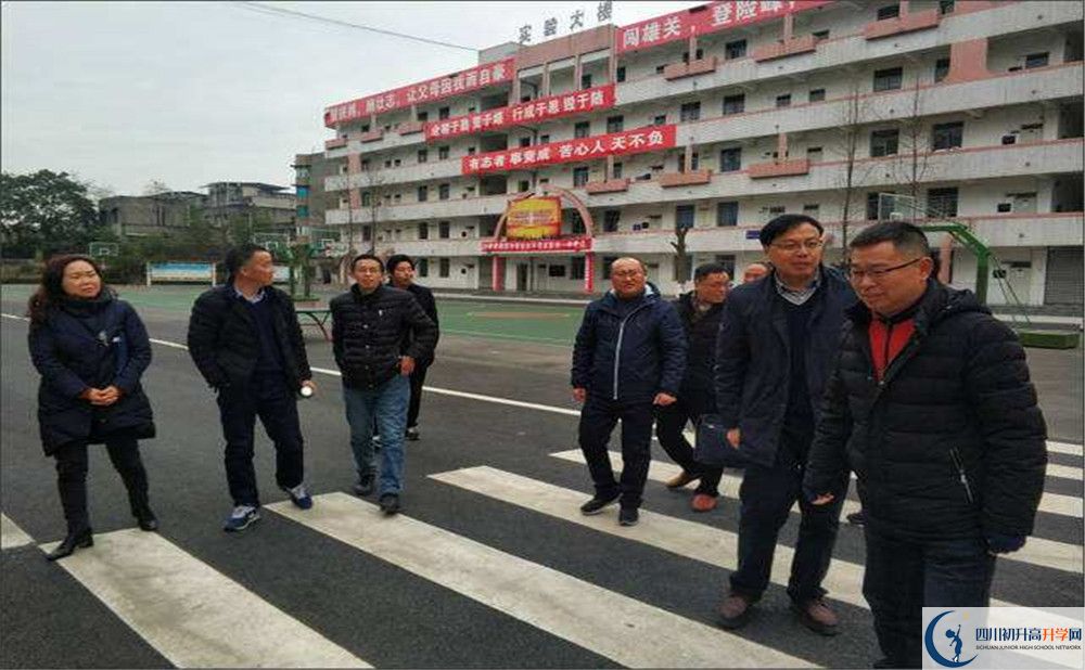 彭州一中的自主招生分?jǐn)?shù)是多少分？