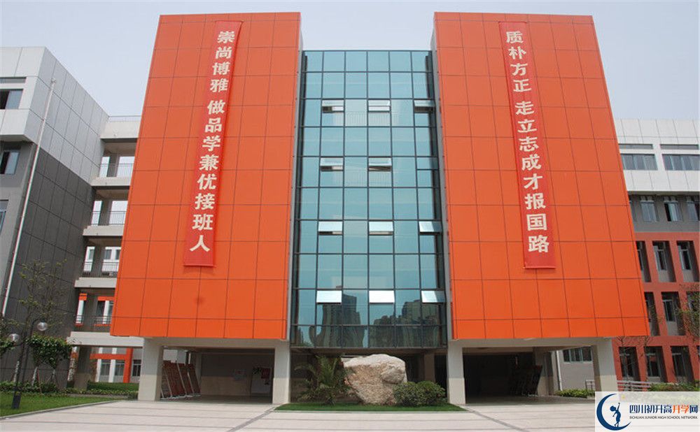 成都航天中學(xué)自主招生分?jǐn)?shù)是多少？