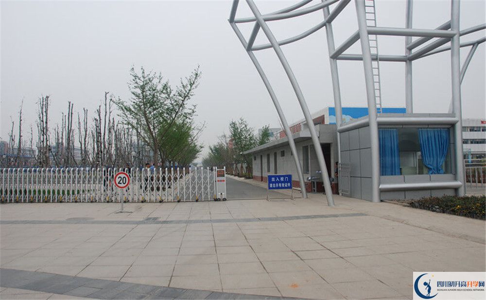 成都航天中學(xué)初升高自主招生分?jǐn)?shù)是多少？