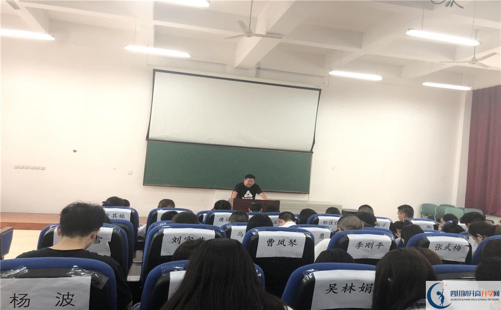 四川師大附屬第三實驗中學(xué)初升高向外地招生嗎？