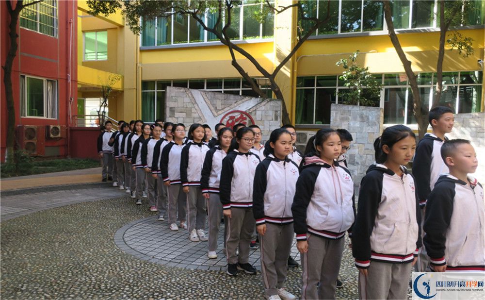 北大附中成都為明學(xué)校自主招生分?jǐn)?shù)是多少？