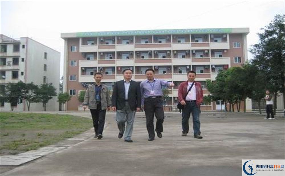 大邑縣實驗中學(xué)地址怎么走？