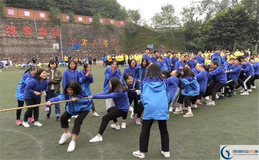 石橋中學(xué)初升高自主招生錄取線是多少？