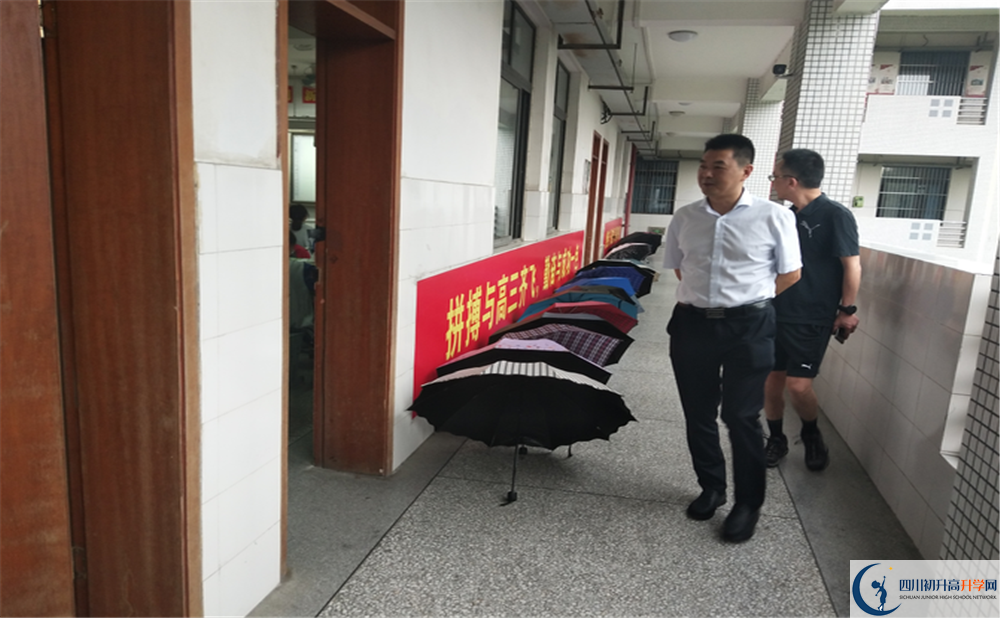 青白江中學(xué)自主招生分?jǐn)?shù)是多少？