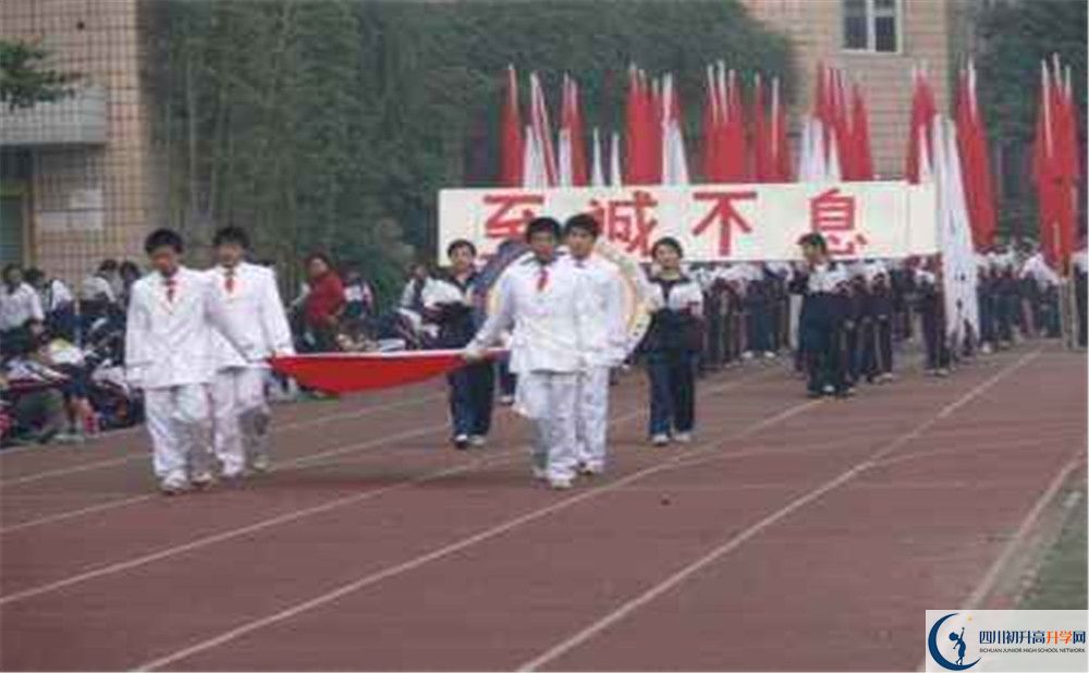 石室聯(lián)合中學(xué)蜀華分校自主招生條件是什么？