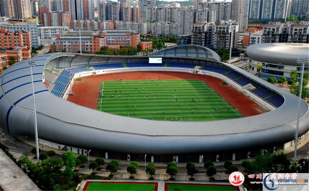 簡陽中學(xué)地址怎么走？