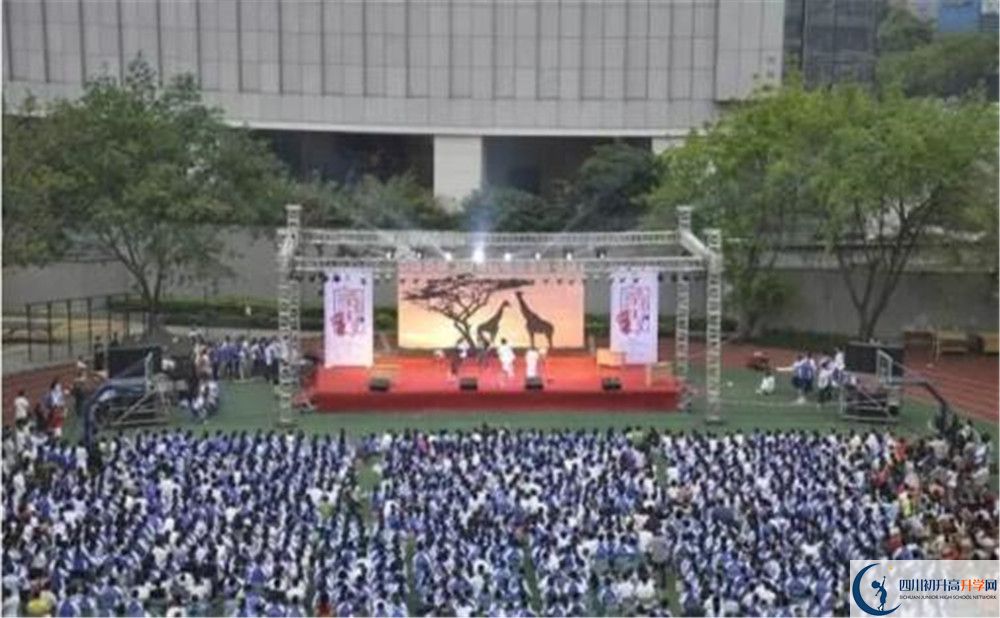 成都市第十七中學(xué)2020年保送清華北大的人數(shù)有多少？