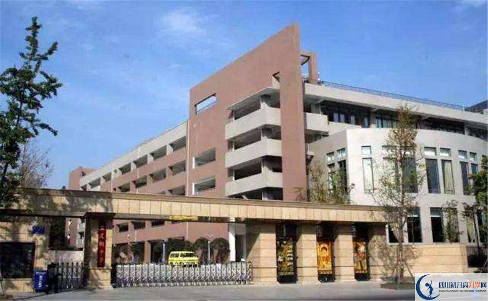 成都市田家炳中學(xué)自主招生條件是什么？