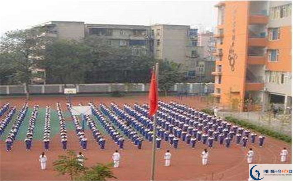 成都市田家炳中學(xué)2020年高一開學(xué)時間是多久？