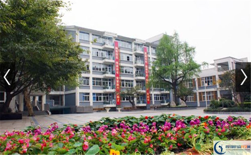 成都市田家炳中學招生考試科目是什么？