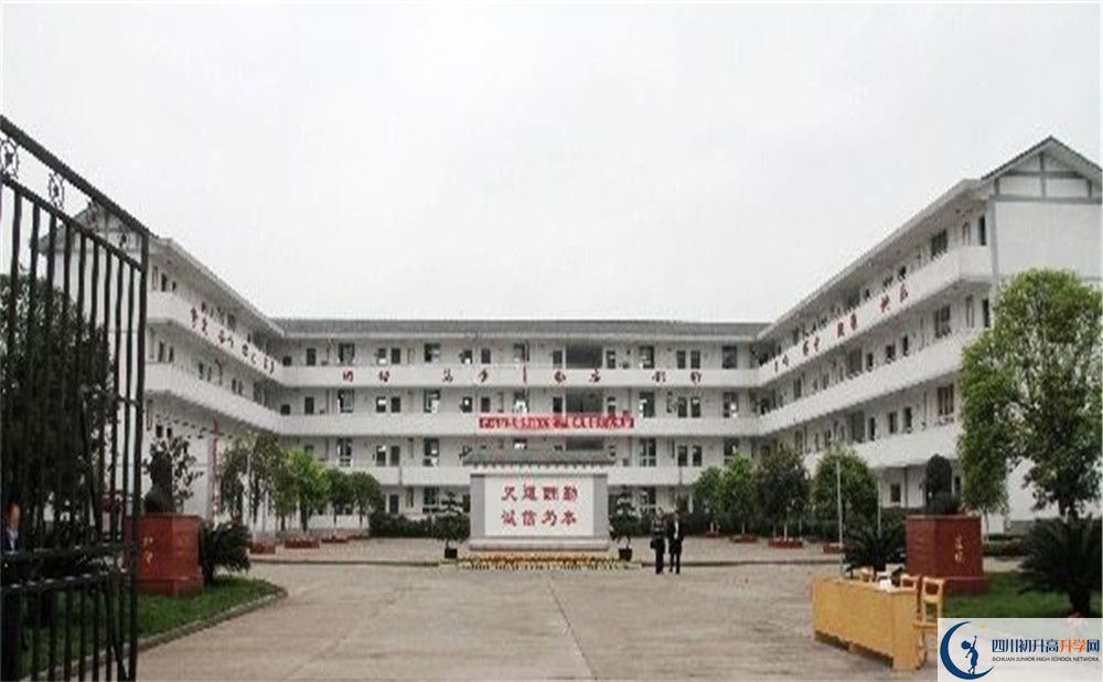 壽安中學(xué)2020年清華北大錄取學(xué)生有多少？
