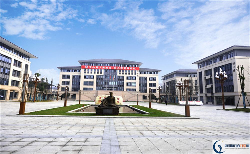 蒲江中學(xué)的地址怎么走？
