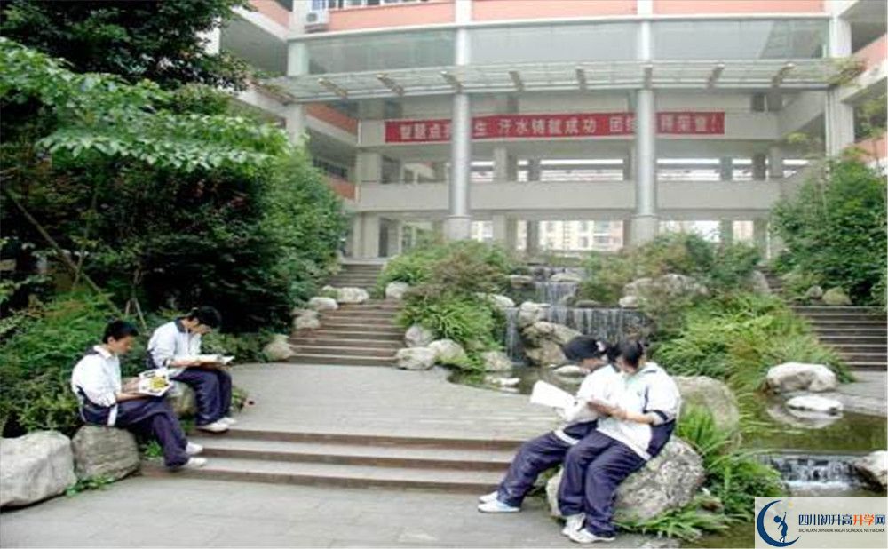 四川師范大學(xué)附屬中學(xué)招生考試科目是什么？