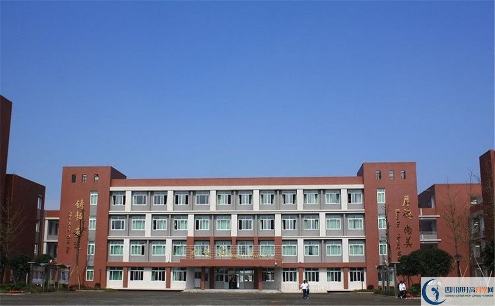 華潤(rùn)高級(jí)中學(xué)自主招生分?jǐn)?shù)是多少？