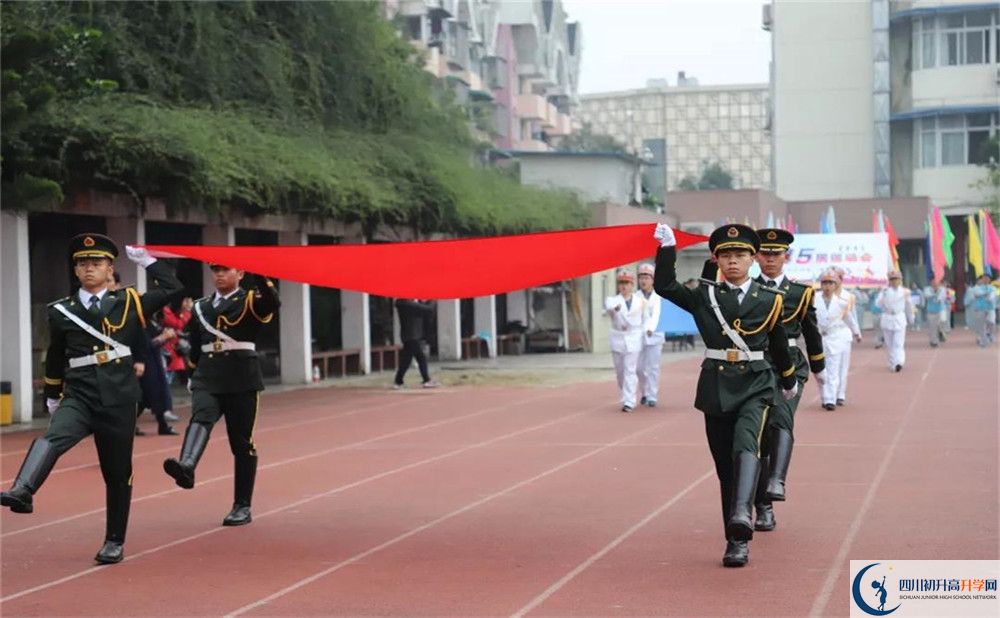 西南交通大學附屬中學2020年保送清華北大的人數(shù)是多少？