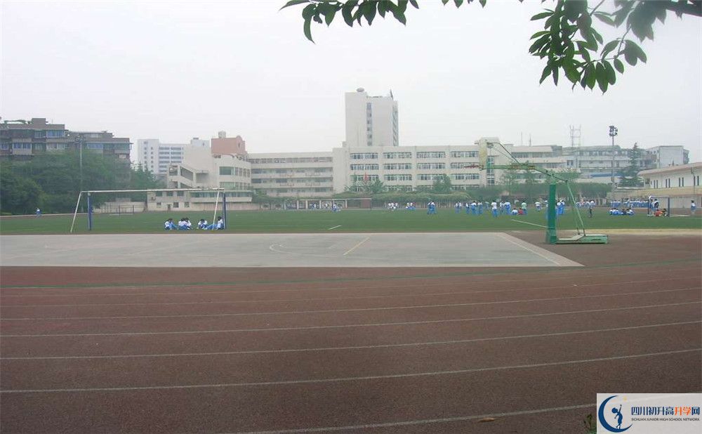 成都列五中學2020年高一開學時間是多久？