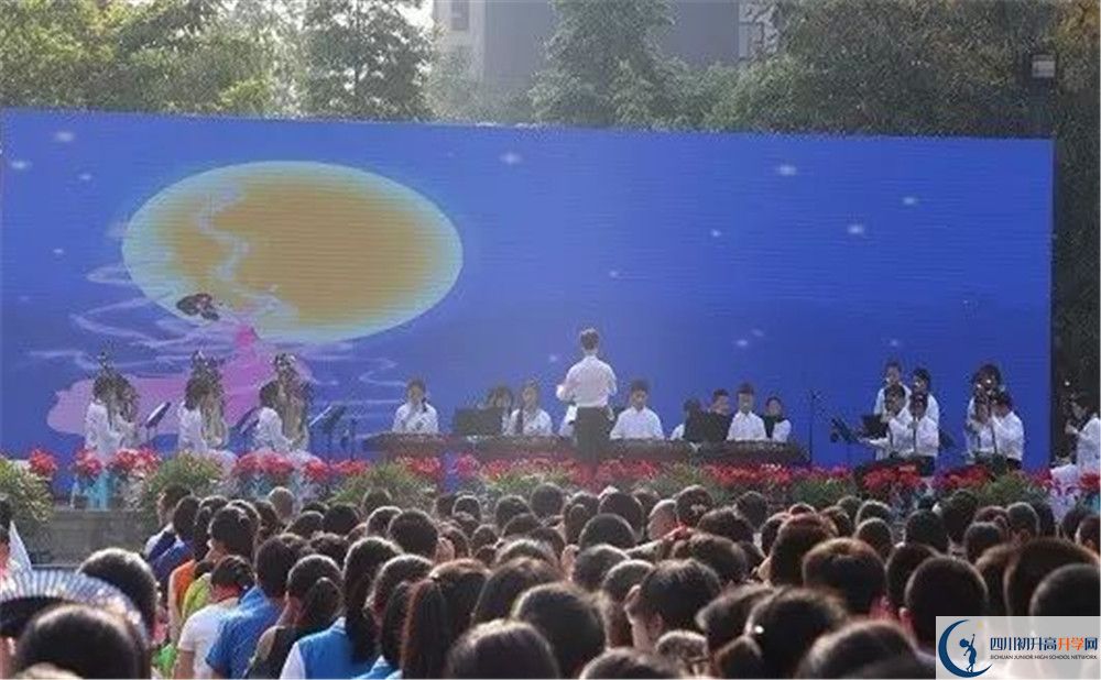 成都三十七中初升高難不難？