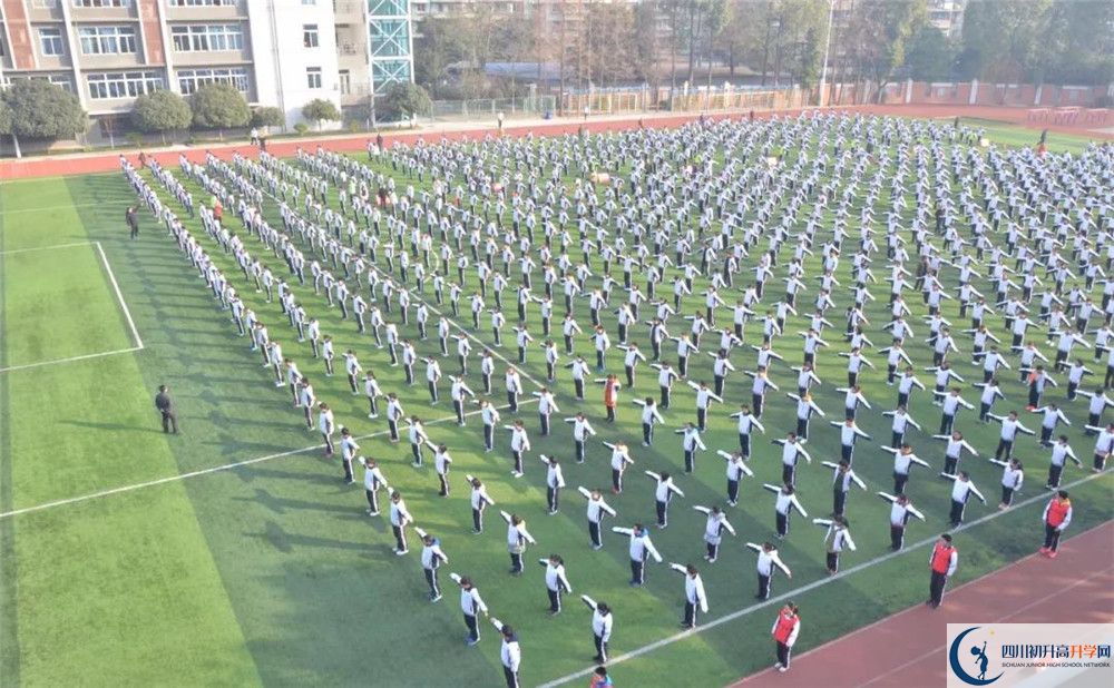 成都十八中2020年外地生學(xué)費(fèi)是多少？