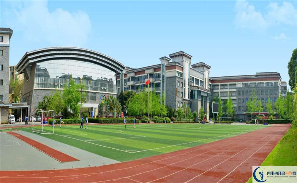 成都市西北中學(xué)2020年外地生學(xué)費(fèi)是多少？