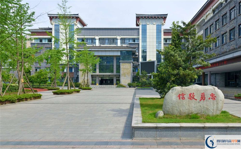 成都市西北中學(xué)招生考試科目有哪些？