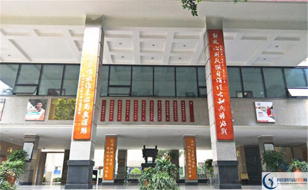 武侯高級(jí)中學(xué)的地址在哪里？
