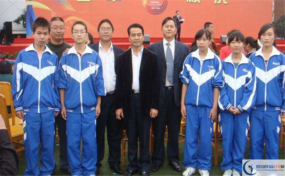 成都華西中學(xué)自主招生條件是什么？