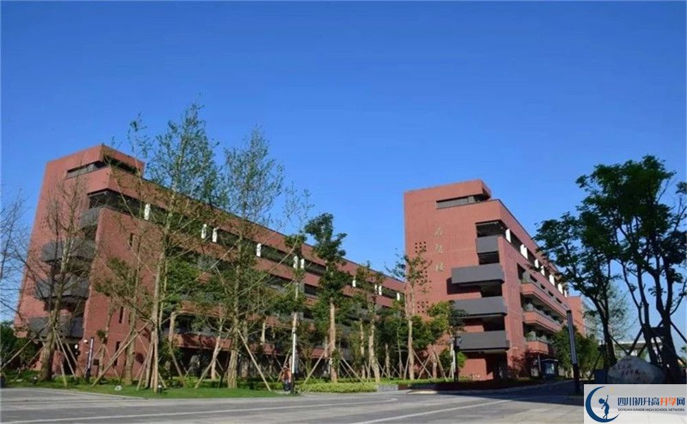 電子科技大學(xué)實驗中學(xué)2020年外地生學(xué)費是多少？