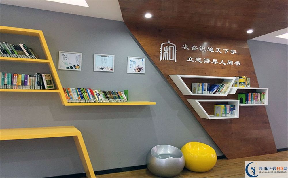中和中學(xué)2020年外地生學(xué)費是多少？