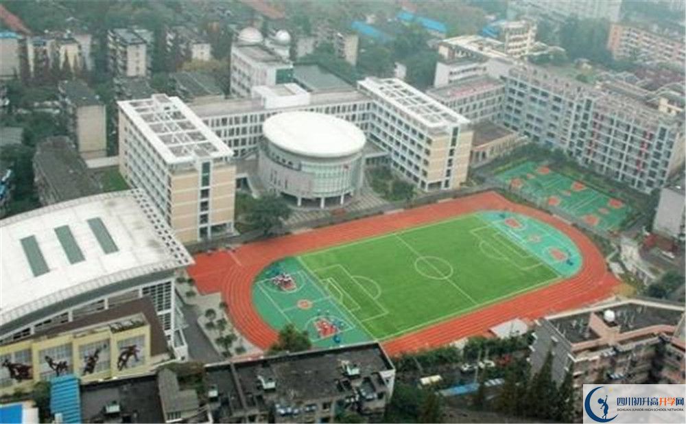 成都十二中（四川大學(xué)附屬中學(xué)）2020年外地生學(xué)費(fèi)是多少？