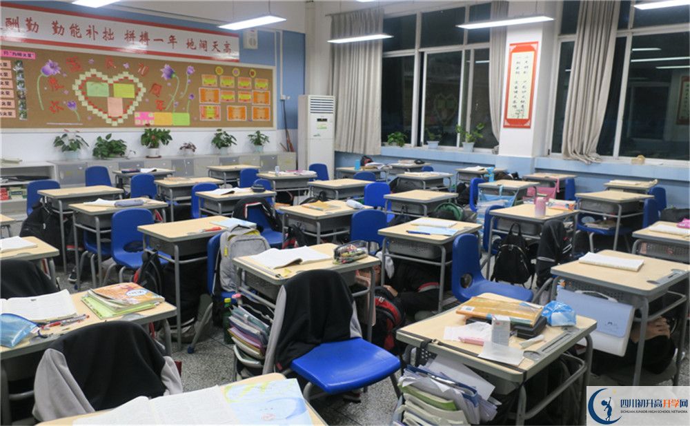 成都南開為明學(xué)校自主招生條件是什么？