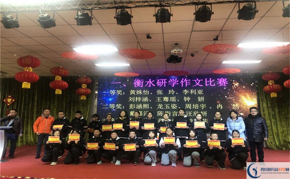 成都南開為明學(xué)校初升高難不難？