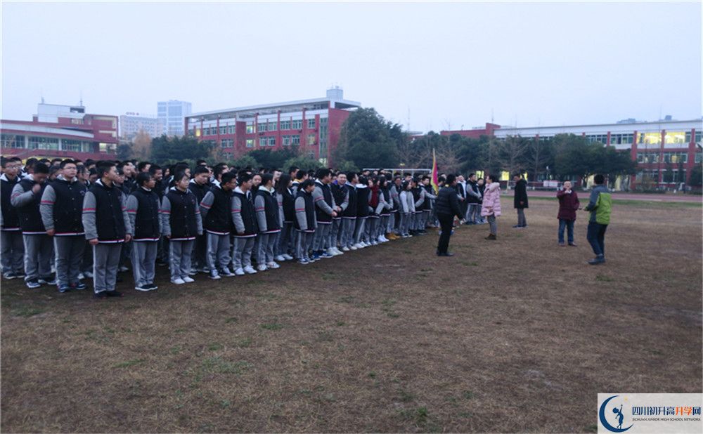 成都南開為明學(xué)校2020年保送清華北大的人數(shù)有多少？