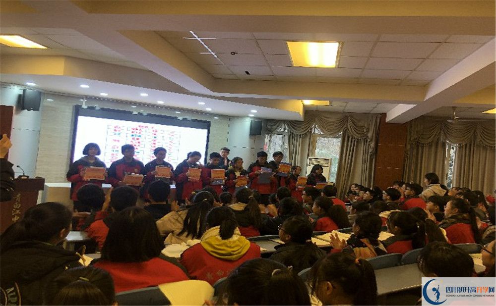 青白江中學(xué)高中部地址在哪？