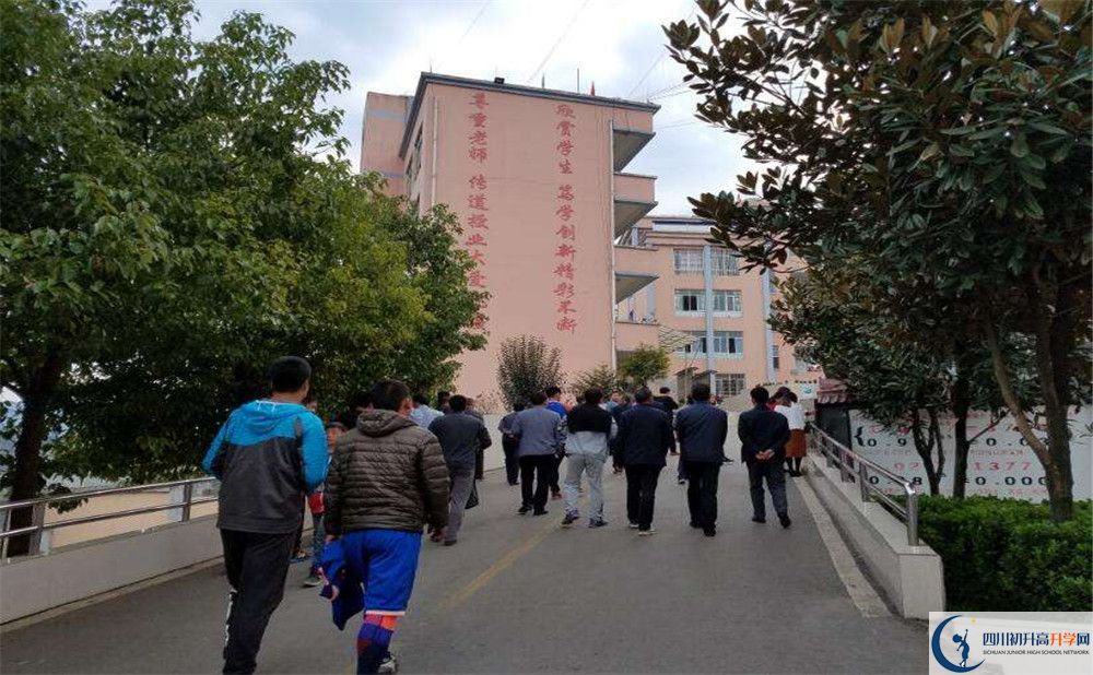 大彎中學2020年保送清華北大的人數有多少？