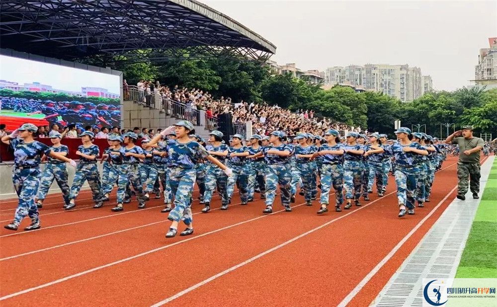 成都高新實驗中學(xué)2020年保送清華北大的人數(shù)是多少？