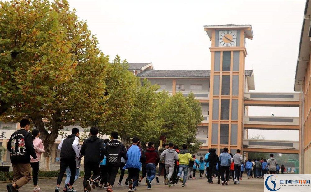 城廂中學(xué)招生考試科目是什么？