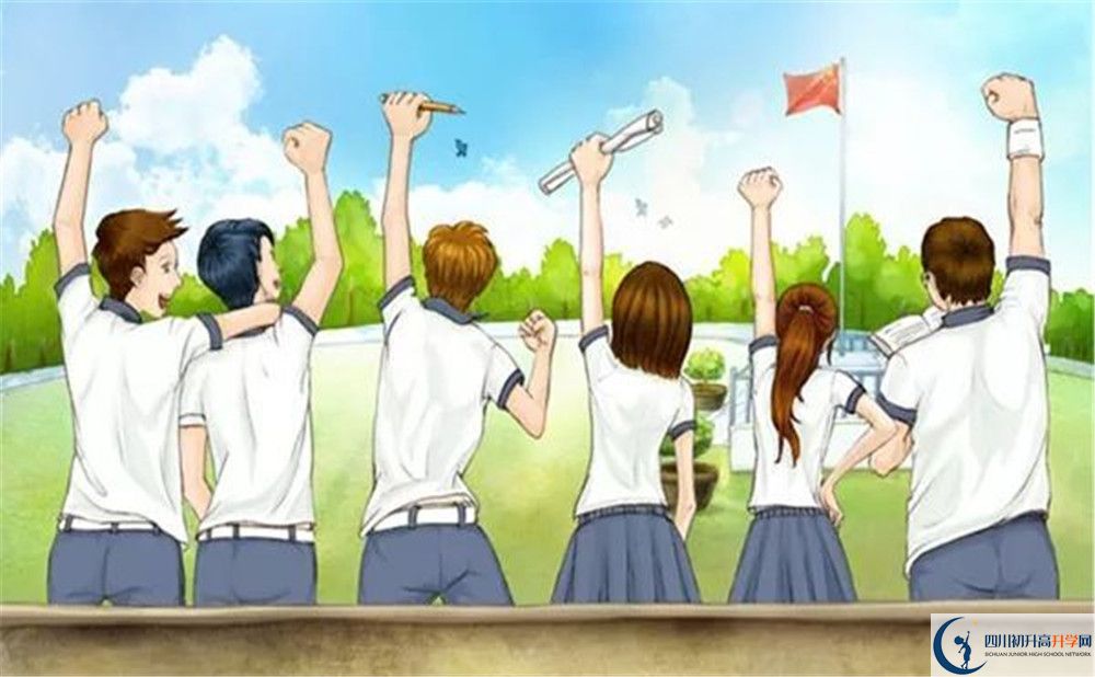 成都實(shí)驗(yàn)外國(guó)語(yǔ)學(xué)校2020高一開(kāi)學(xué)時(shí)間是多久？