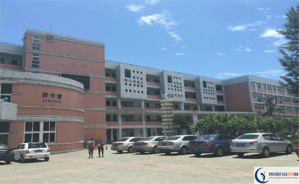成都市籍田中學(xué)初升高難不難？