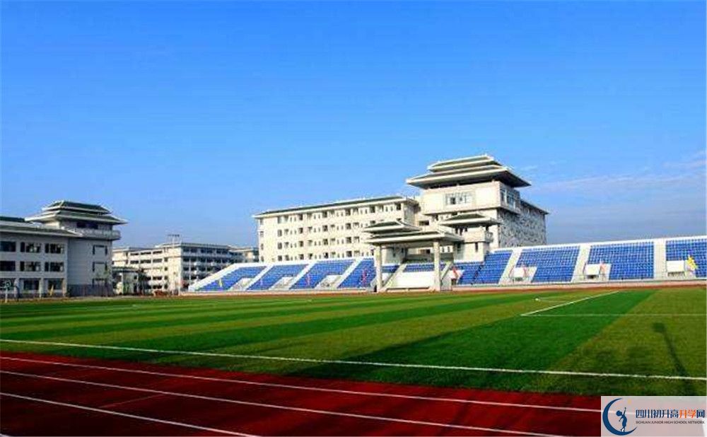 成都市華陽中學的高中部地址在哪里？