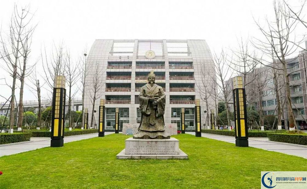 郫縣嘉祥外國語學校的高中住宿怎么樣？